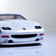 Illustration for article titled A white Ferrari